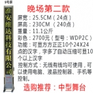 �o(w��)��(xi��n)���_��Ļ��9̖������ɫ��/���_��Ļ/���_��Ļ�C/��X�ß�/LED��