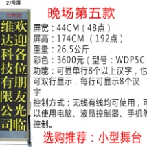 �o(w��)��(xi��n)���_��Ļ��27̖������ɫ��/���_��Ļ/���_��Ļ�C/��X�ß�/LED��