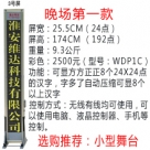 �o(w��)��(xi��n)���_��Ļ��3̖������ɫ��/���_��Ļ/���_��Ļ�C/��X�ß�/LED��