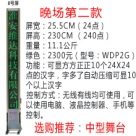 �o(w��)��(xi��n)���_��Ļ��8̖�����Gɫ��/���_��Ļ/���_��Ļ�C/��X�ß�/LED��