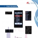 �S�_��ʮ�Ĵ����_��Ļ����ُ�x�ͱ����о�(xi��n)�o(w��)��(xi��n)���߲������壩