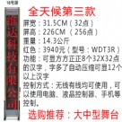 �o(w��)��(xi��n)���_��Ļ��16̖�����tɫ��/���_��Ļ/���_��Ļ�C/��X�ß�/LED��