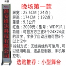 �o(w��)��(xi��n)���_��Ļ��1̖�����tɫ��/���_��Ļ/���_��Ļ�C/��X�ß�/LED��