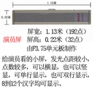 �o(w��)��(xi��n)�݆T�����tɫ��/���_��Ļ/���_��Ļ�C/��X�ß�/LED��