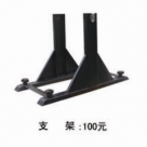 ���_��Ļ��/�^(gu��n)��������